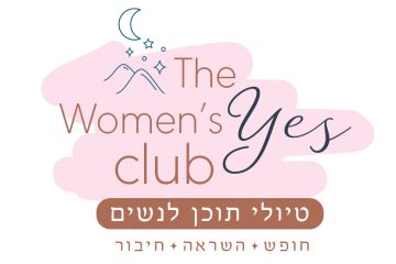 The Woman's Yes Club